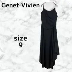 Genet Vivien キャミ ロングドレス 黒 ドレープ ラメ 9号のサムネイル