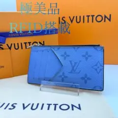 2026年最新】LOUIS VUITTON 素材：本革 レディース フラグメントケース