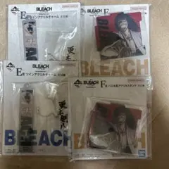 BLEACH 一番くじ 更木剣八 E賞 F賞