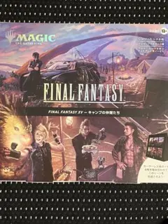 2026年最新】MTG FINAL FANTASY シーン・ボックス 日本語版の人気