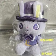 JOCHUM ジェオチャム ちまた 木全翔也 ぬいぐるみ 新品未開封