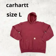 279〓 carhartt スウェットパーカー ワインレッド メンズ サイズL