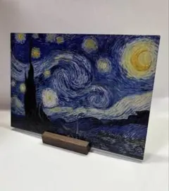 【定価95,000円】ゴッホ画集　装飾箱入り SEIGENSHA | TASCHEN Basic Art Series ゴッホ VINCENT VAN GOGH｜青幻