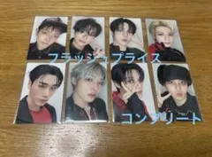 ATEEZ BAD フラッシュプライス盤　トレカ　コンプリート