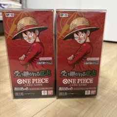 ワンピースカードゲーム 受け継がれる意志 2 Box テ-プ付き