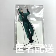 ミュージカル 忍たま乱太郎 アクリルスタンド 立花仙蔵