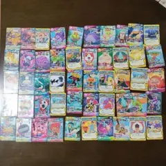 妖怪ウォッチ　カードゲーム　まとめ売り！