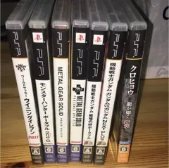 PSP ソフト 年末セール