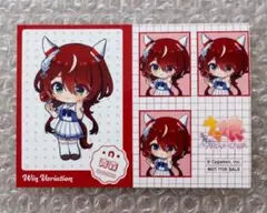 ウマ娘　47都道府県ご当地ブロマイド ネップリ 　ウインバリアシオン