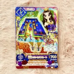 2026年最新】羽衣プリンセス アイカツの人気アイテム - メルカリ