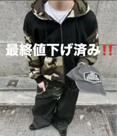 Kutir 迷彩ジップフーディのサムネイル