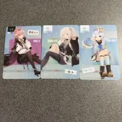 ホロライブ カード