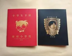名探偵コナン 警察手帳　江戸川コナン　高木渉