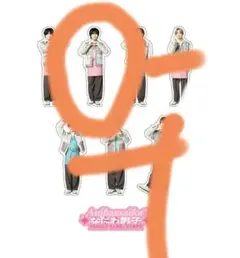 Item thumbnail for item 2443cff4-d28a-4bc0-aa94-88f85ff3d7cd