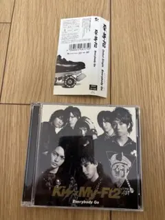 Kis-My-Ft2 Everybody Go CD+DVD