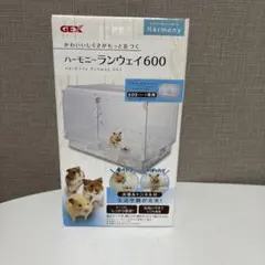 Item thumbnail for item 2425ed18-11d4-4fb0-b854-6bdb891c1937