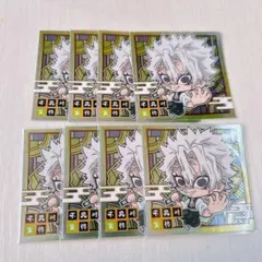 【I】鬼滅の刃 ウエハース シール 不死川実弥 8枚