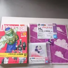 2026年最新】ドラゴンボールaf 巻の人気アイテム - メルカリ