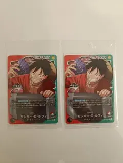 一番くじ ONE PIECE モンキー・D・ルフィ プロモカード　ワンピース2枚