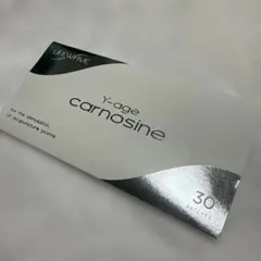 新品未開封】Lifewave Carnosine & Icewave正規品 - メルカリ