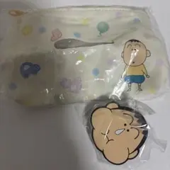 ボーちゃん あそーとコレクション ラバークリップ　ポケットティッシュポーチ