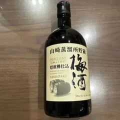 初年度限定品】山崎ウィスキー樽仕込梅酒2018年です♪ - メルカリ