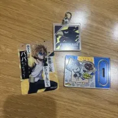 僕のヒーローアカデミア　上鳴電気　常闇踏陰　飯田天哉