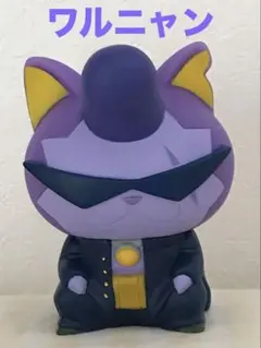 妖怪ウォッチ ダークニャン プラモデル - メルカリ