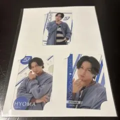 SUPER★DRAGON 彪馬 EBiDANくじ vol.2