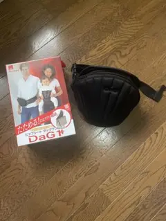 DaG1 plus ダッグワンプラス　ヒップシート