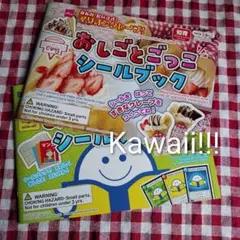 Item thumbnail for item 6925dc91-e50d-48b0-812d-4465422ba05c