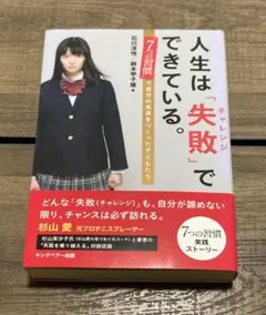 na様 リクエスト 4点 まとめ商品