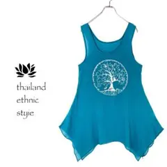 umineko myu様 リクエスト 2点 まとめ商品