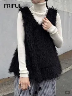 【新品✨】Ｖネック　シャギーベスト　ジレ