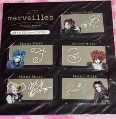 2025年最新】グッズ MIZER MALICEの人気アイテム - メルカリ