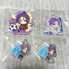 ブルーロック 御影玲王 ラバーマスコット　アクリルキーホルダー まとめ売り