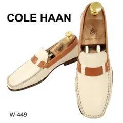 Item thumbnail for item 00d0517a-3333-463e-a49f-bc6a9243402a