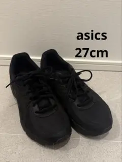 Item thumbnail for item 8ed46f4e-b71b-4c17-8b2c-be7d76d15b53