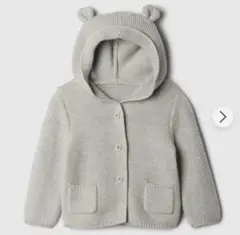 GAP くまさんカーディガン
