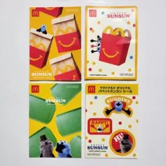 パペットスンスン マクドナルド オリジナルシール 4枚セット