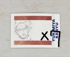 ブルーロック展 ぱしゃこれ 雪宮剣優