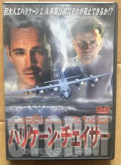2004年初版】 サルハンター 全1巻 ツギ野ツギ雄 - メルカリ
