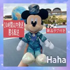 ぬいぐるみ】 ディズニー 25周年 スパークリングジュビリー グーフィー