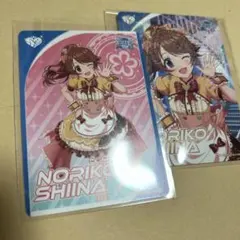 シンデレラガールズ カードフォリオ 依田芳乃 R N - メルカリ
