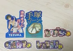 新テニスの王子様 モバイルステッカー 手塚国光 不二周助 徳川カズヤ