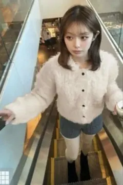 シャギーカーディガン ニット