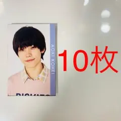 Myojo 9月号 通常盤 デタカセット 青木滉平