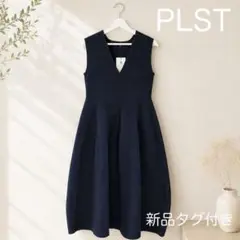 2026年最新】plst ホールガーメント ワンピースの人気アイテム - メルカリ