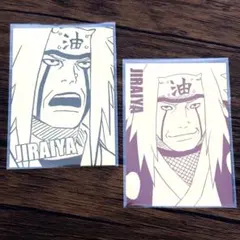 Item thumbnail for item eee0a04d-3773-4265-87fb-eff8f02f342f