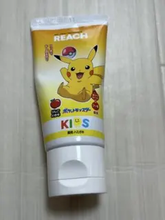 リーチキッズ　アップル 歯磨き粉　　ピカチュウ　REACH KIDS